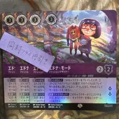 ryy syuriiee様 リクエスト 2点 まとめ商品