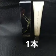 Item thumbnail for item 24415c01-1670-4656-98d2-ea8dc6d5167e