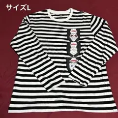 Item thumbnail for item b50c984b-3736-49b7-a07d-935f54689e59