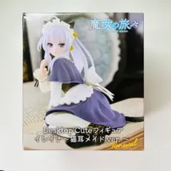 未開封】Desktop Cute イレイナ～猫耳メイドver.～Renewal - メルカリ