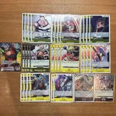 2026年最新】黒黄ティーチの人気アイテム - メルカリ