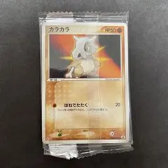2026年最新】ポケモンカード 明治 プロモの人気アイテム - メルカリ