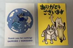 Item thumbnail for item c929bbc9-3a56-4544-9cdb-d5dfddf715ad