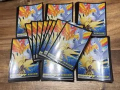 Item thumbnail for item b4e087b8-3c44-438e-a7d7-8613361524f9