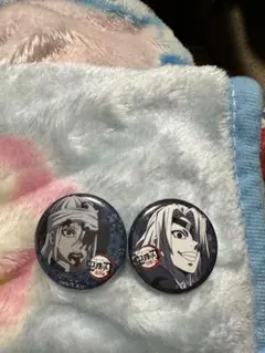 Item thumbnail for item 957e8df6-c4f7-43c9-8d3c-96c7d06546b8