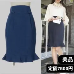 ダブルプチリボンデニムタイトスカート an another angelus