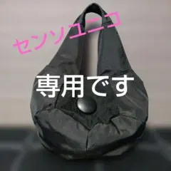 ❋センソユニコ❋黒のハンドバッグ レース生地付き