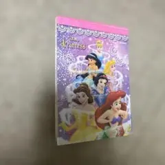 レア 希少 ディズニープリンセス メモ帳 2000年代 シール有り