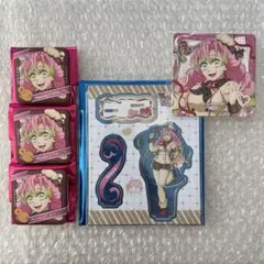 鬼滅の刃 バレンタイン2026 甘露寺蜜璃 アクスタ&缶バッジ&コースターセット
