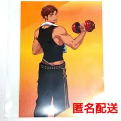 Item thumbnail for item a4fb007a-3c0a-4a95-94d3-382173c2ba5c