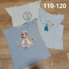 エルサ　Tシャツ♡3枚セット110-120cm　プリンセス女の子　水色まとめ売りのサムネイル
