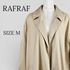 【未使用・タグ付き】RAFRAF ラフラフ コート ベージュ M