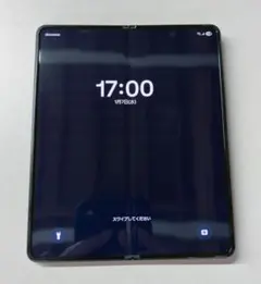Samsung Galaxy Z Fold3 docomo SC-55B