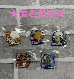 ワンピース ラバマスグミ2