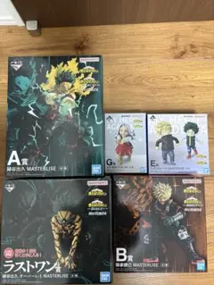 一番くじ 僕のヒーローアカデミア -更に向こうへ-