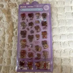 日焼けキティ　シールセット　97