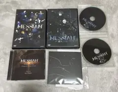 舞台メサイア 月詠乃刻 DVD 初回限定特典DVD付き - メルカリ