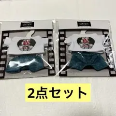 【新品】King & Prince はぴぬい 着せ替え衣装 STARRING