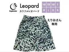 Item thumbnail for item 9036739e-970e-40ff-8271-6b0a359dc0f3