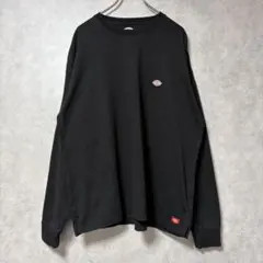 Item thumbnail for item a4159fcc-8dc7-4a04-9bb8-dc65888f9164