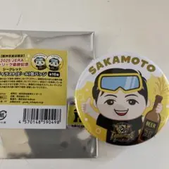 阪神タイガース　坂本誠志郎　阪神百貨店限定　選手イラスト（ビール）缶バッジ