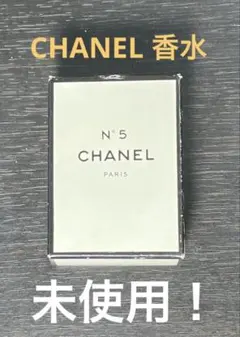 CHANEL N°5 EXTRAIT T.T.P.M. ミニ香水のサムネイル