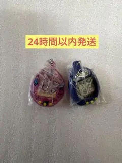 たまごっち シャカシャカチャームコレクション まめっち みみっち