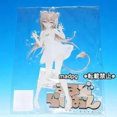 コミティア156 トリダモノ 塊画屋 同人誌 MX 会場限定アクリルスタンド 