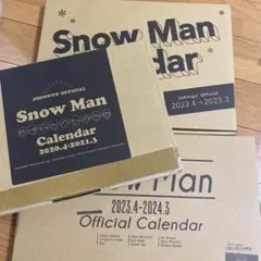 Snow Man 公式カレンダー 3点セット