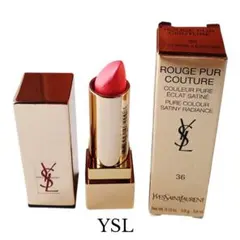 【新品未使用】YSL ルージュ ピュールクチュール 36 箱付き 口紅のサムネイル