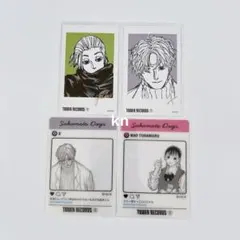 サカモトデイズ タワレコカフェ ミニフォトカード クリアカード 楽 有月憬 虎丸