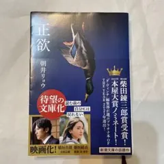 Item thumbnail for item e6baa967-c7f2-464f-8ed8-b7113902fd55