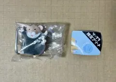 ぶら下がりハムスター シープラ限定 クロハラ