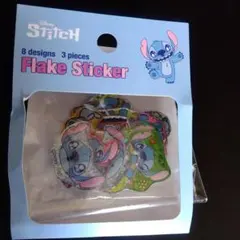 スティッチ　フレークステッカー　立体