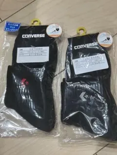 コンバース CONVERSE 靴下 バスケ ソックス ニューアンクル丈