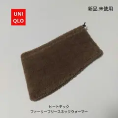 Item thumbnail for item 8cbb8f1b-5338-4c87-b4af-55ee530823b1