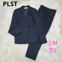 美品✨PLST プラステ ノーカラー パンツスーツ セットアップ 洗える