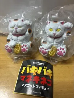 GRAPE BRAIN ジゴクネコおにぎり BLIND BOX SHOWER - メルカリ