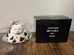 Item thumbnail for item 64836a80-1b0e-491a-9fcd-d780dbb316ea