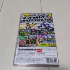 Switch スプラトゥーン2