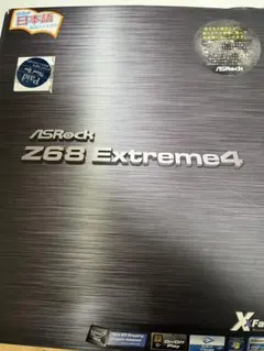 ASRock Z68 Extreme4 ジャンク