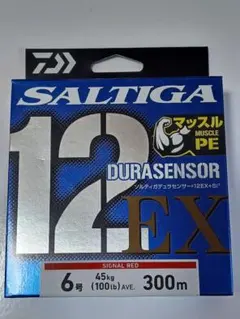 Item thumbnail for item dc8d5499-f2ee-4a04-88c4-0c7ac53147bb