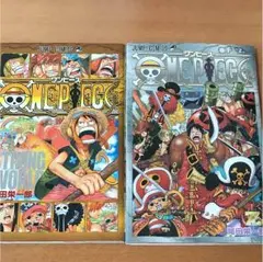 ONE PIECE  零巻 千巻