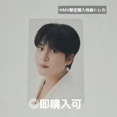 ATEEZ ジョンホ Ashes to Light HMV限定購入特典トレカ