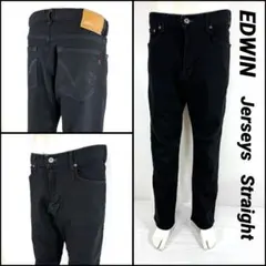 EDWIN エドウィン ジャージーズ ER003 ストレート Mサイズ 86cm