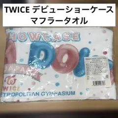 キラキラ✨様 リクエスト 3点　まとめ商品