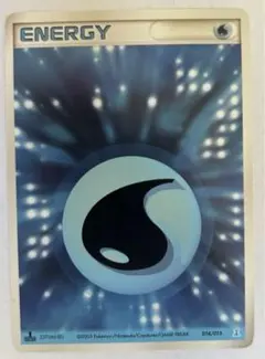 クイックエネルギー 水 1ED