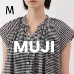 MUJI✨️無印良品 強撚ボイル フレンチスリーブブラウス M ギンガムチェックのサムネイル