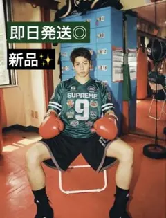 Supreme Football Jersey グリーンSサイズのサムネイル