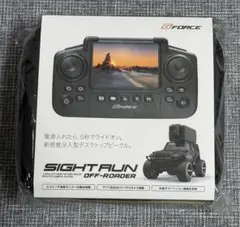 G-FORCE SIGHTRUN OFF-ROADER GB480 本体のサムネイル